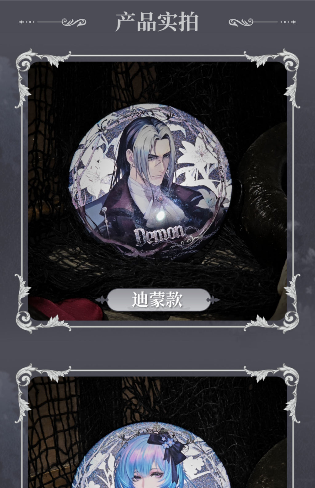 Path to Nowhere: Langley Reflective Can Badge - Happy Zoo Collab Vol. 1