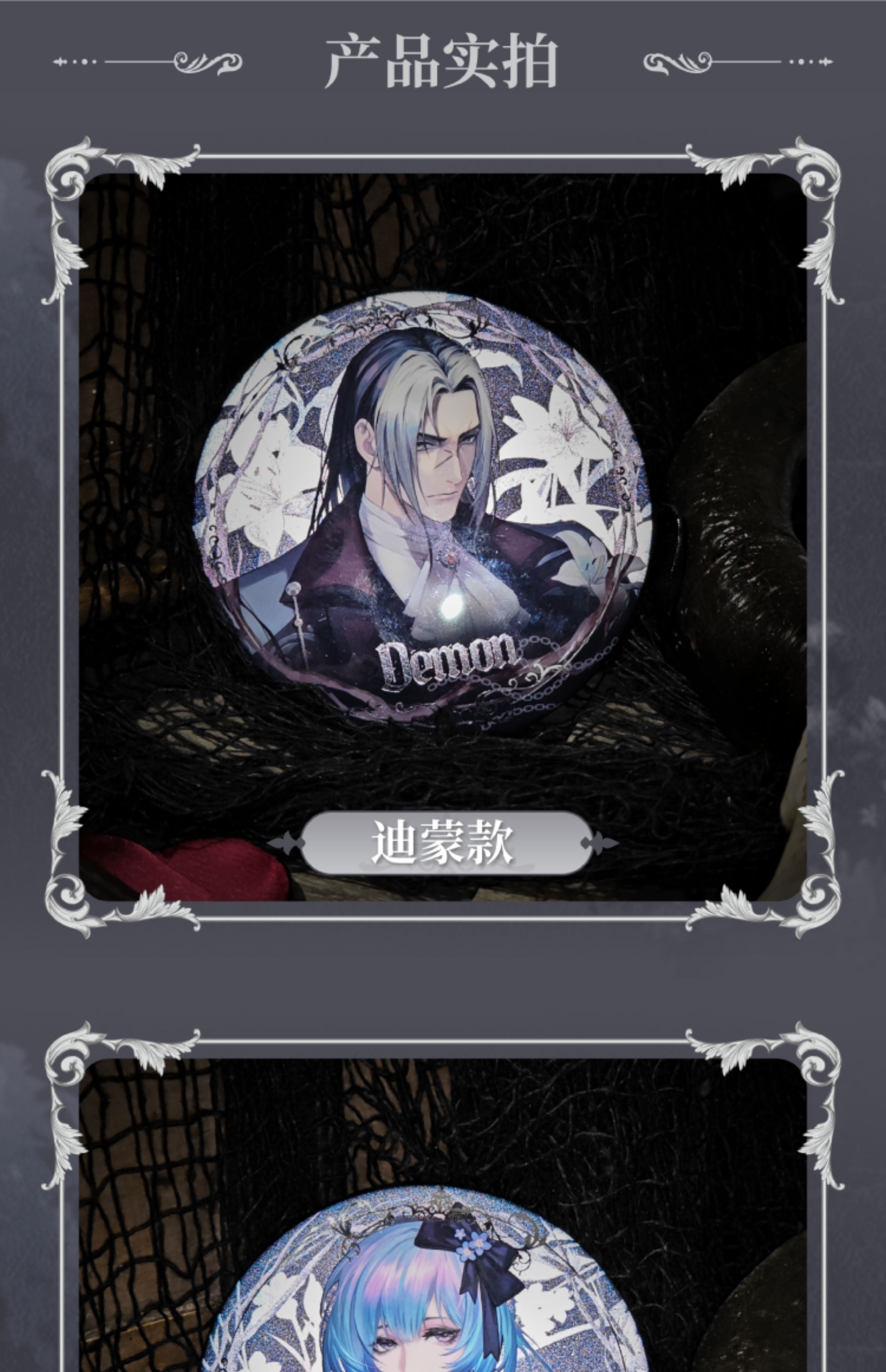 Path to Nowhere: Langley Reflective Can Badge - Happy Zoo Collab Vol. 1