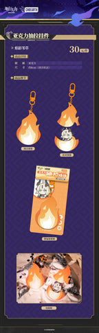 Arknights: Reed the Flame Shadow Acrylic Pull Keychain - Flame Ver