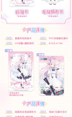 Blue Archive: Mika Shanghai Transport Collaboration Card - Special Edition