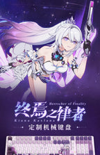 Honkai Impact 3rd: Kiana - Herrscher of the End Bluetooth Mechanical Keyboard