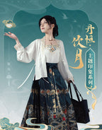 Honkai: Star Rail: Dan Heng Impression Series Tote Bag - Imbibitor Lunae Ver