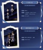 Genshin Impact: Furina Impression Theme Ribbon Bead Ear Clips