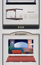 Honkai: Star Rail: Astral Express Interior LED Display Box - Parlor Car Ver