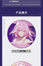 Honkai Impact 3rd: CG Series Blind Box Badge Vol. 6 - Random
