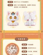 Honkai: Star Rail: Yunli Cat Shoulder Plush - Li Hua Cat Series