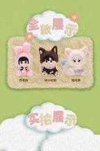 Link Click: Xiao Lin Mini Doll - Time Forest Spirit Series
