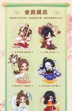 Heaven Official's Blessing: Young Wu Ming Figure - Lantern on the River Ver