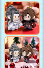 Mo Dao Zu Shi: Lan Wangji 10cm Plush Doll - Black Frost & Night Flame Ver