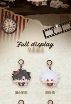 Link Click: Vein Mini Doll Plush Keychain - Yindu Academy Series