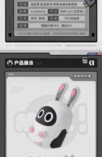 Zenless Zone Zero: Bangboo Long Body Pillow - Fruit Bar Ver