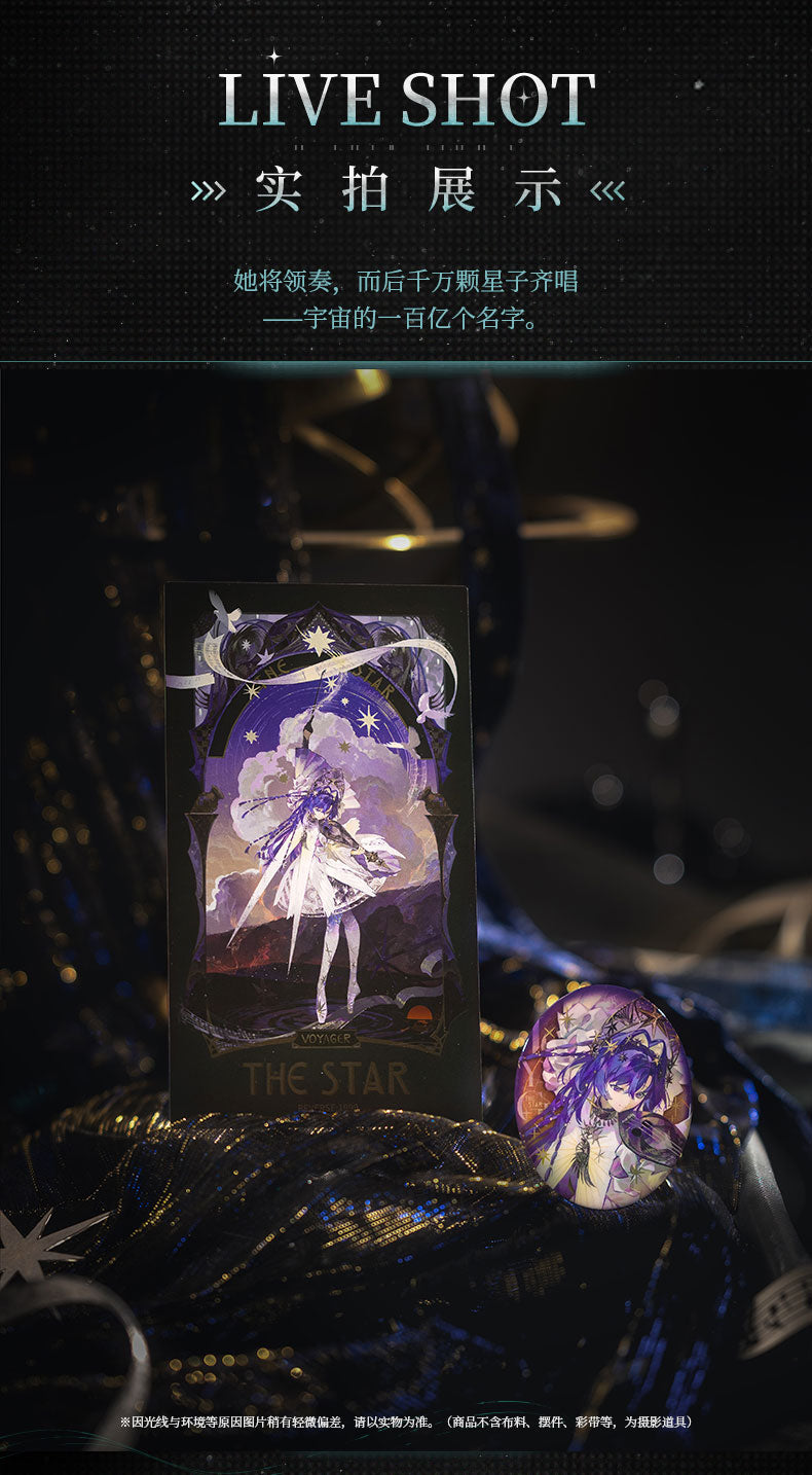 Reverse: 1999: Voyager Badge & Postcard Set - When Stars Sing Together Ver