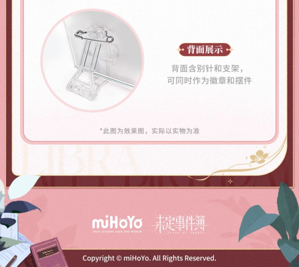 Tears of Themis: Artem Wing Acrylic Badge Stand - Birthday Series