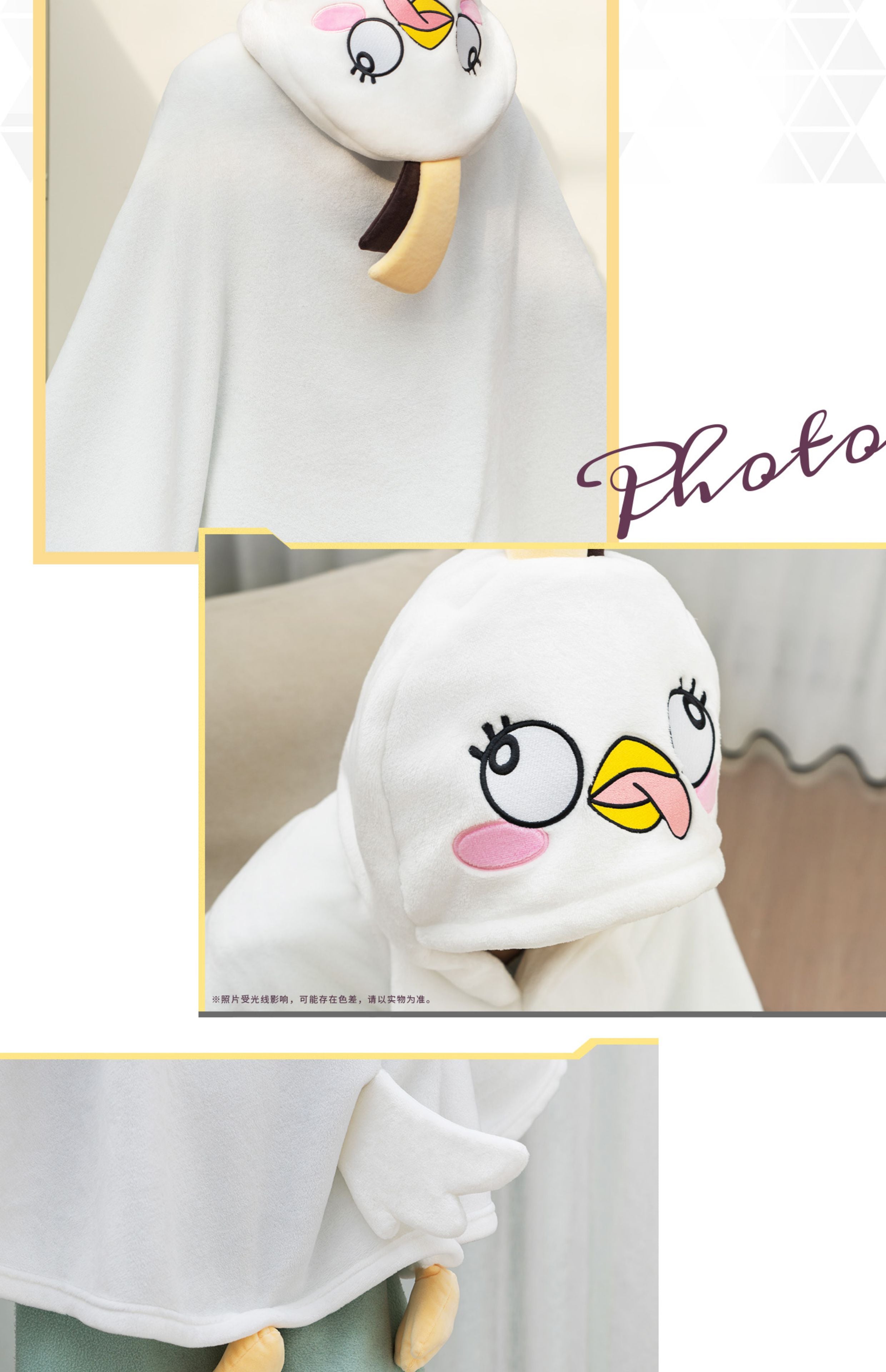 Blue Archive: Peroro's Dream Series Hooded Blanket & Eye Mask Set - Bonus.