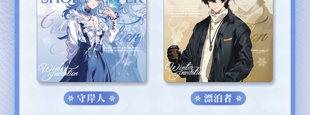 Wuthering Waves: Camellia Acrylic Block - Winter Invitation Animate Collab
