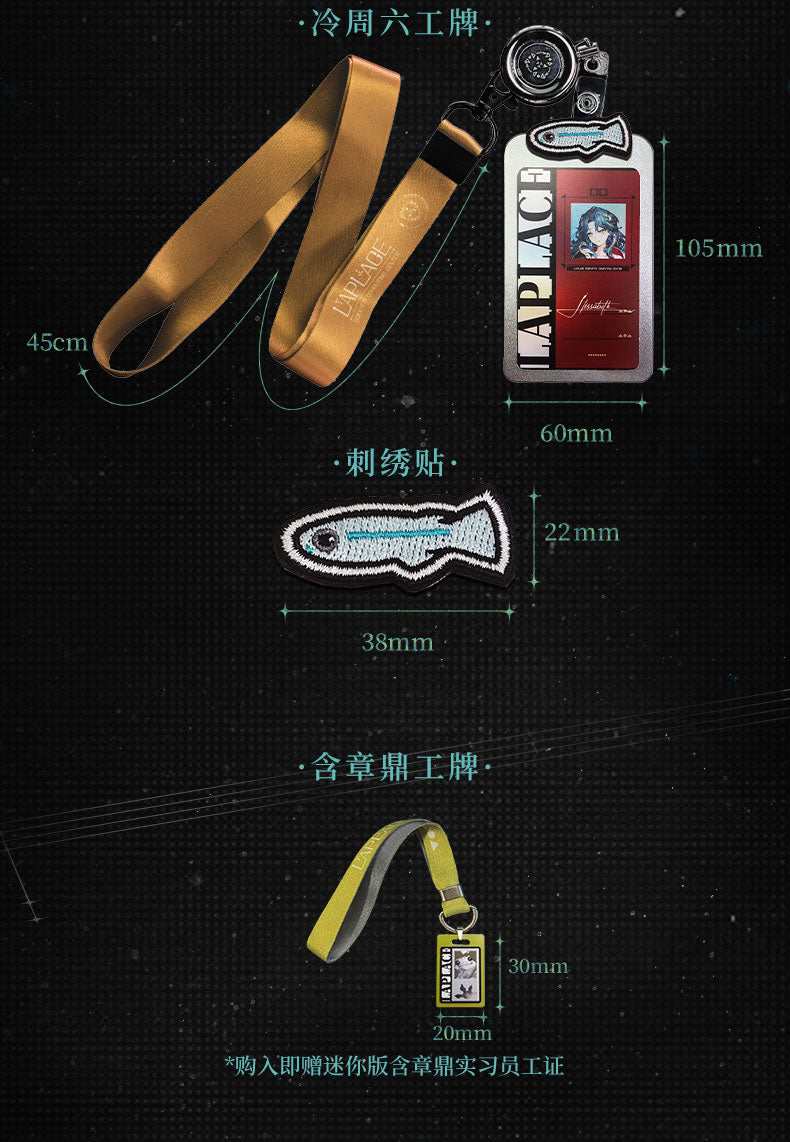 Reverse: 1999: Hisabess ID Card & Lanyard Set - Laplace Scientific Computing