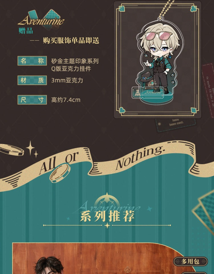 Honkai: Star Rail: Aventurine Impression Theme Wristwatch - IPC Elite Ver