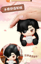 Heaven Official's Blessing: Hua Cheng Soft Squishy - Chibi Ver