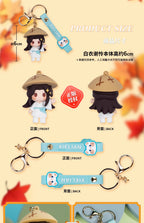 Heaven Official's Blessing: Xie Lian Mini Doll Soft Figure Keychain