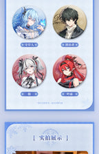 Wuthering Waves: Yinlin Can Badge - Winter Invitation Ver