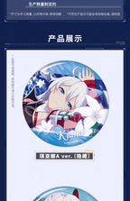 Honkai Impact 3rd: CG Series Can Badge Vol. 5 - Blind Box