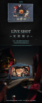 Reverse: 1999: Mercuria Wooden 3D Theater - Song of Stars Ver