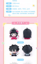 Link Click: You Jin Plush Doll - Sanrio Collaboration Cafe Ver. (13cm)