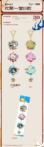Arknights: Chongyue, Nian & Shi String Pendant - Gathering Together Ver