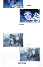 Blue Archive: Aris Lenticular Art Card - The Ark of Atalhaxis Ver