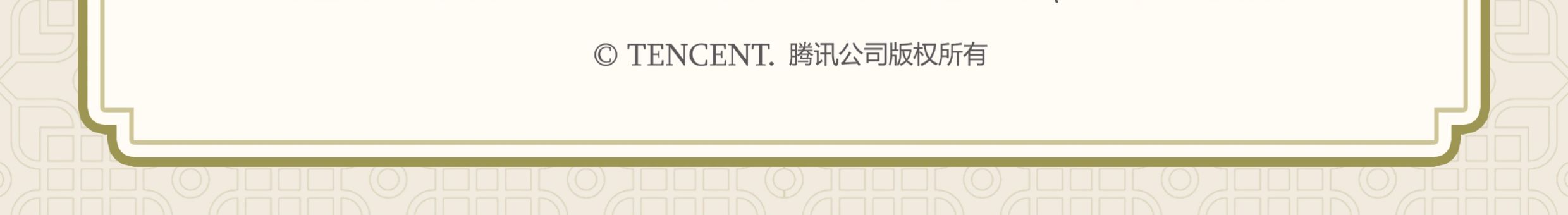 Mo Dao Zu Shi: Wei Wuxian Rabbit Plush Doll - Rongrong Series
