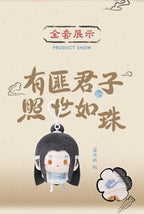Mo Dao Zu Shi: Lan Wangji Mini Plush Doll - minidoll Manju Ver