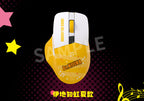 Bocchi the Rock!: Nijika Ijichi Bluetooth Silent Mouse - Kessoku Band Ver