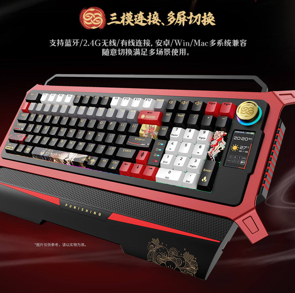 Punishing: Gray Raven: Lucia: Crimson Abyss Mechanical Keyboard - Maple Switch