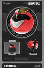 Zenless Zone Zero: Deep Sea Visitor W-Engine 3D Keycap - Ellen Joe Signature
