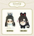 Mo Dao Zu Shi: Wei Wuxian Rabbit Plush Doll - Rongrong Series