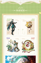 Genshin Impact: Illustration Collection Vol. 3 - Art Book