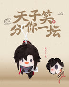 Mo Dao Zu Shi: Lan Wangji Mini Plush Doll - minidoll Manju Ver