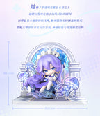 Wuthering Waves: Cantarella Resonator Series Q-Version Figure