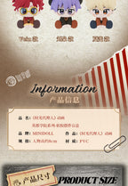 Link Click: Liu Xiao Mini Sitting Figure - Yingdu Academy Series