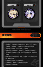 Zenless Zone Zero: Agent Avatar Mini Badge Vol. 4 - Exquisite Harmony Series
