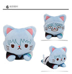 Gintama: Sougo Okita with CAT Prone Plush Doll - Shinsengumi Ver