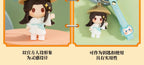 Heaven Official's Blessing: Hua Cheng Mini Doll Soft Figure Keychain