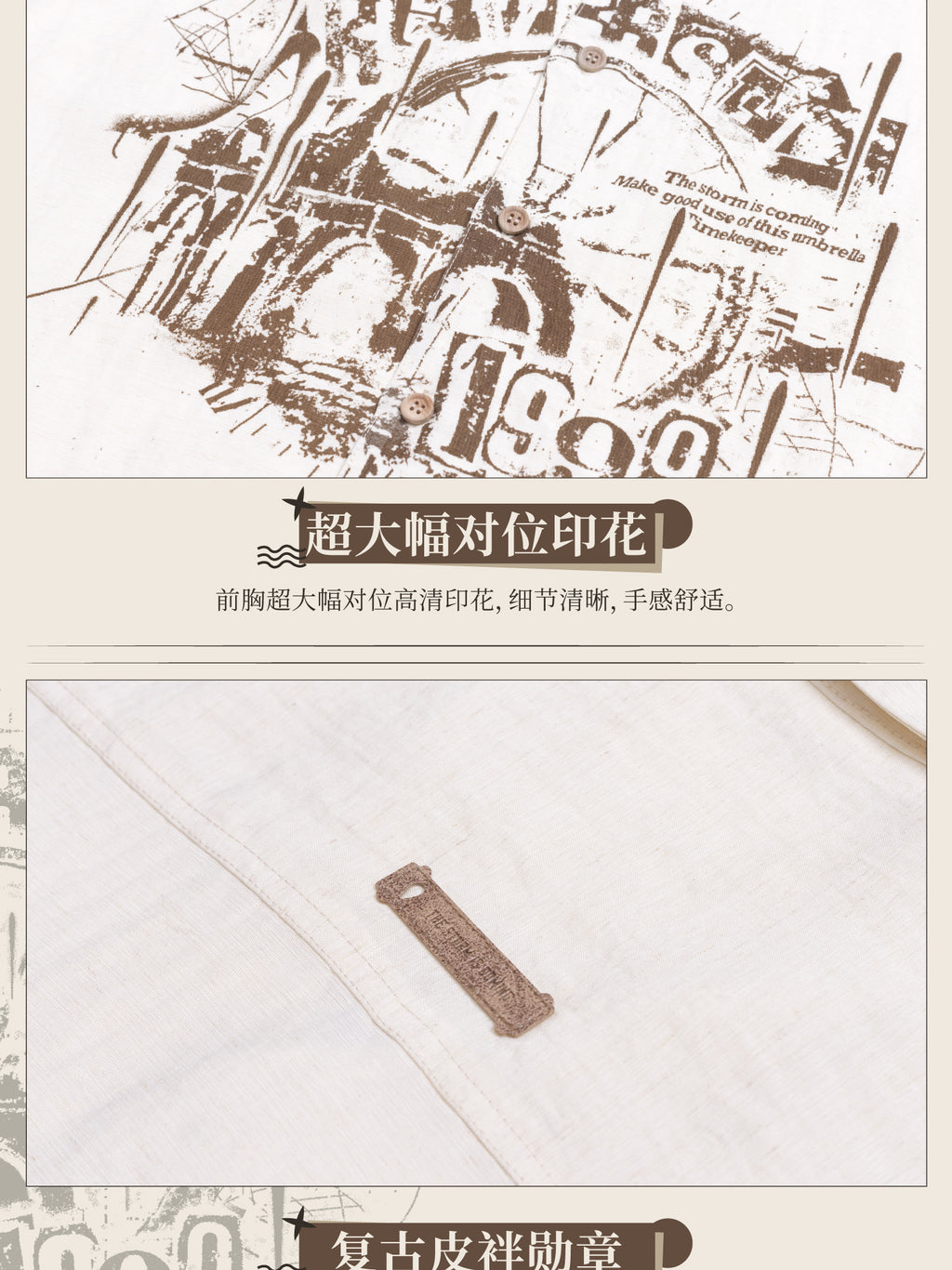 Reverse: 1999 x GEEKCOOK - "Rain and Thread" Tencel Linen Short Sleeve Shirt