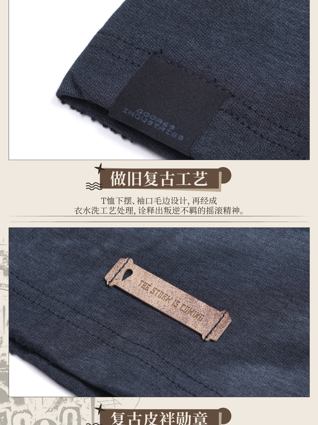 Reverse: 1999: Regulus & Apple Vintage Print T-shirt - GEEKCOOK Collab
