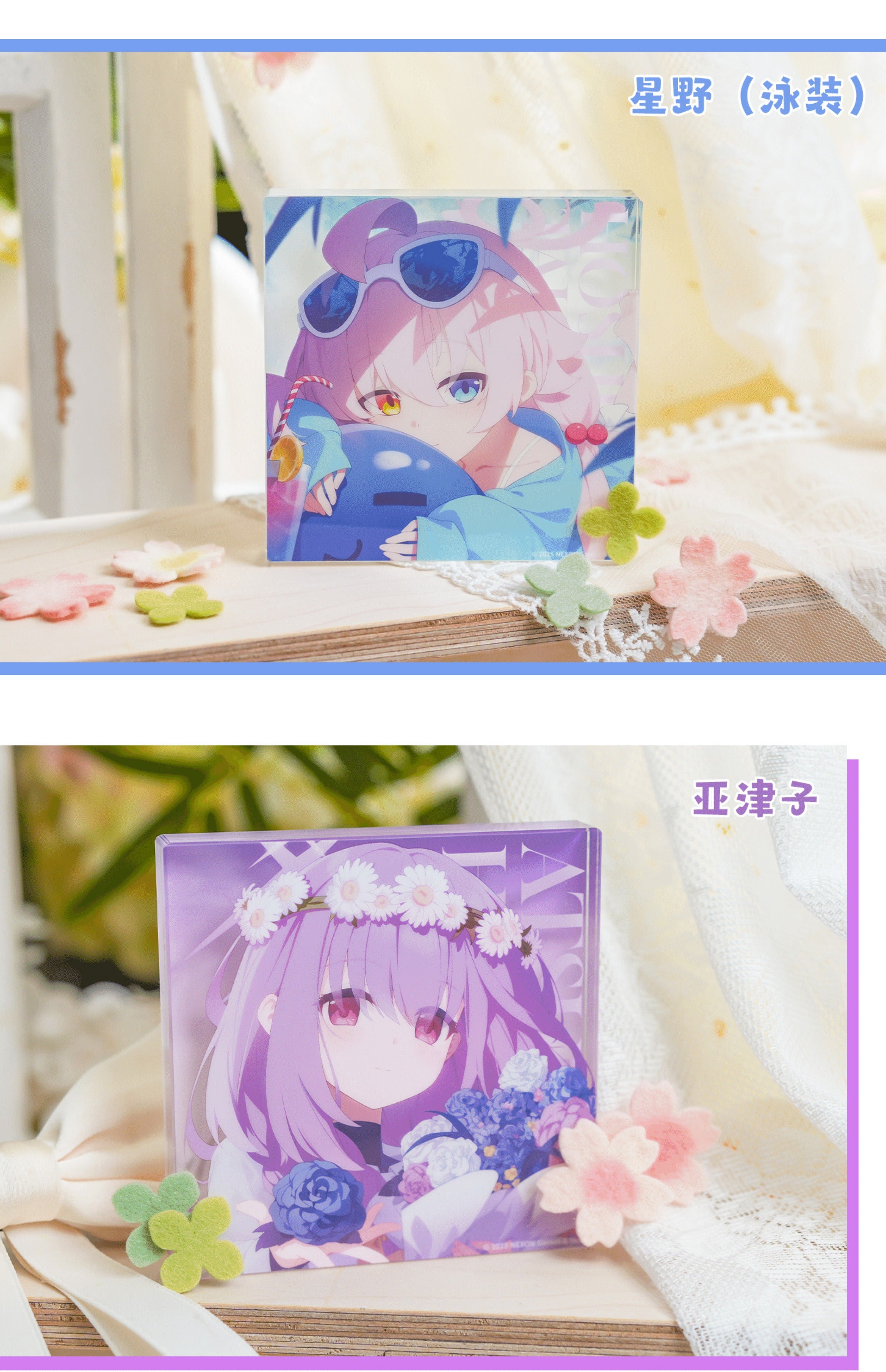 Blue Archive: Miyako Acrylic Block - Alone Time with Teacher Ver