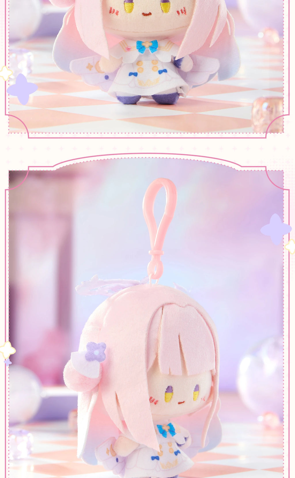 Blue Archive: Mika Plush Keychain - Shanghai Transport Collab Ver