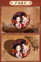 Heaven Official's Blessing: Xie Lian Metal Bookmark - Celestial Connection
