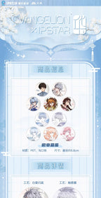 Evangelion: IPSTAR Collaboration Can Badge - Complete Set (10 Designs)