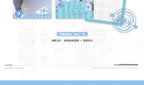 Blue Archive: Toki Laser Ticket Set - Pure White Preview Letter Ver