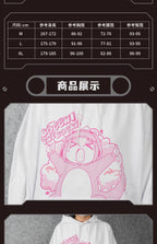 Bocchi the Rock!: Hitori Goto Hoodie - Approval Desire Monster Ver